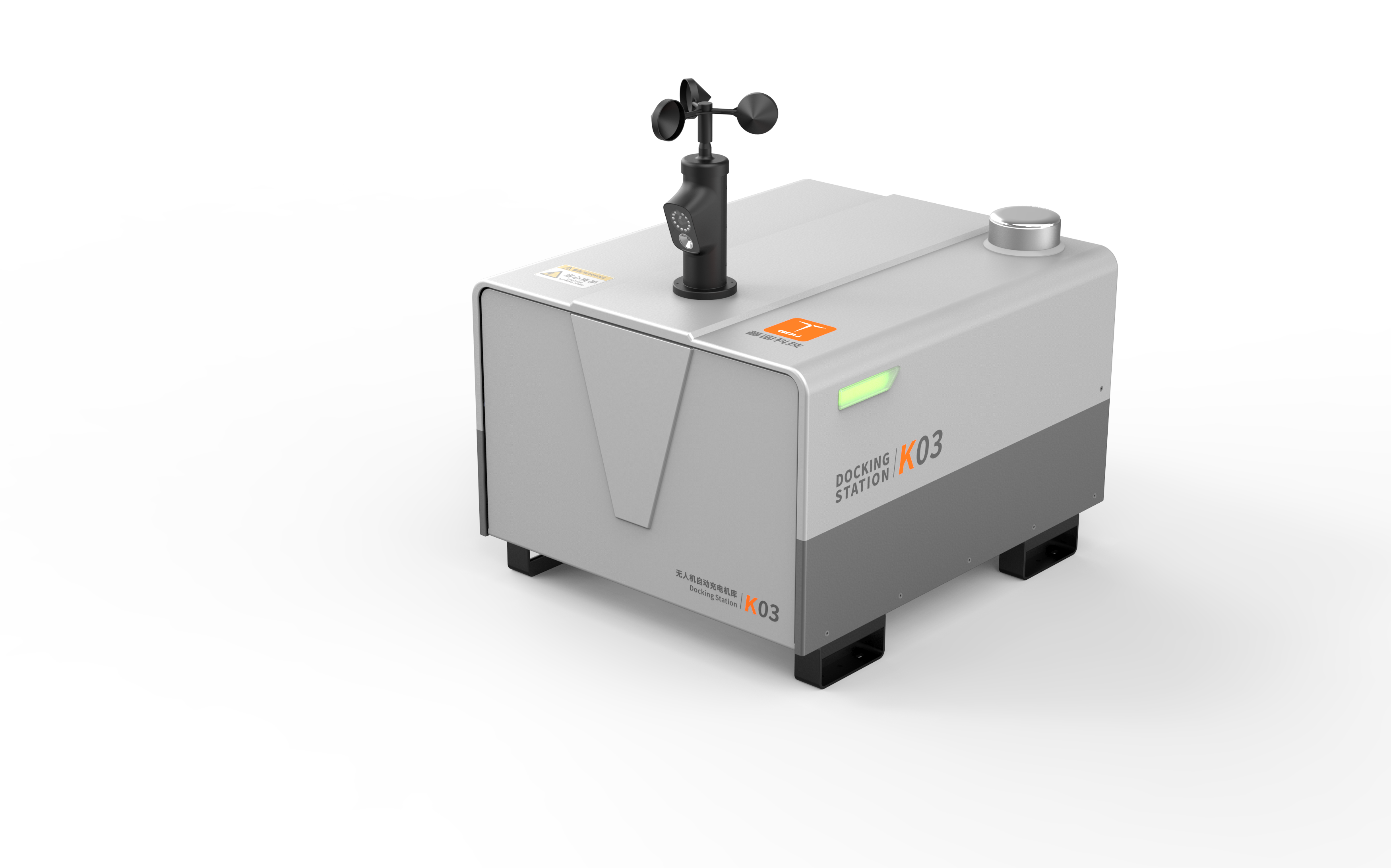 GDU-Tech P220 nabíjacia stanica pre drony