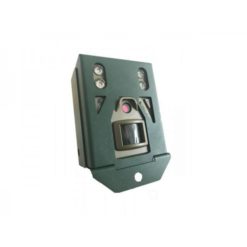 Bezpečnostný box na fotopascu SG520
